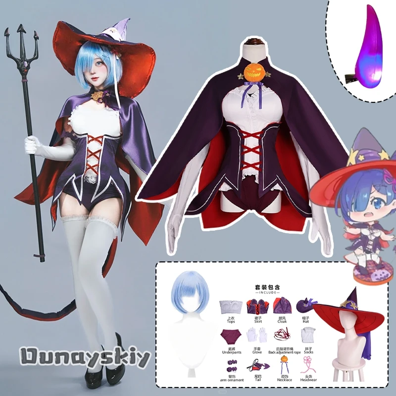 

Женский костюм на Хэллоуин Re: в другом мире от нуля Рем, карнавальный костюм на Хэллоуин, рождественское платье Лолиты {Amanda Cos}