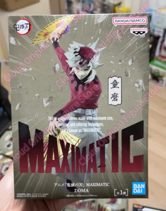 In Stock 100% Original Banpresto MAXIMATIC Demon Slayer: Kimetsu No Yaiba Douma Anime Figures Collectible Model Toys - view 5