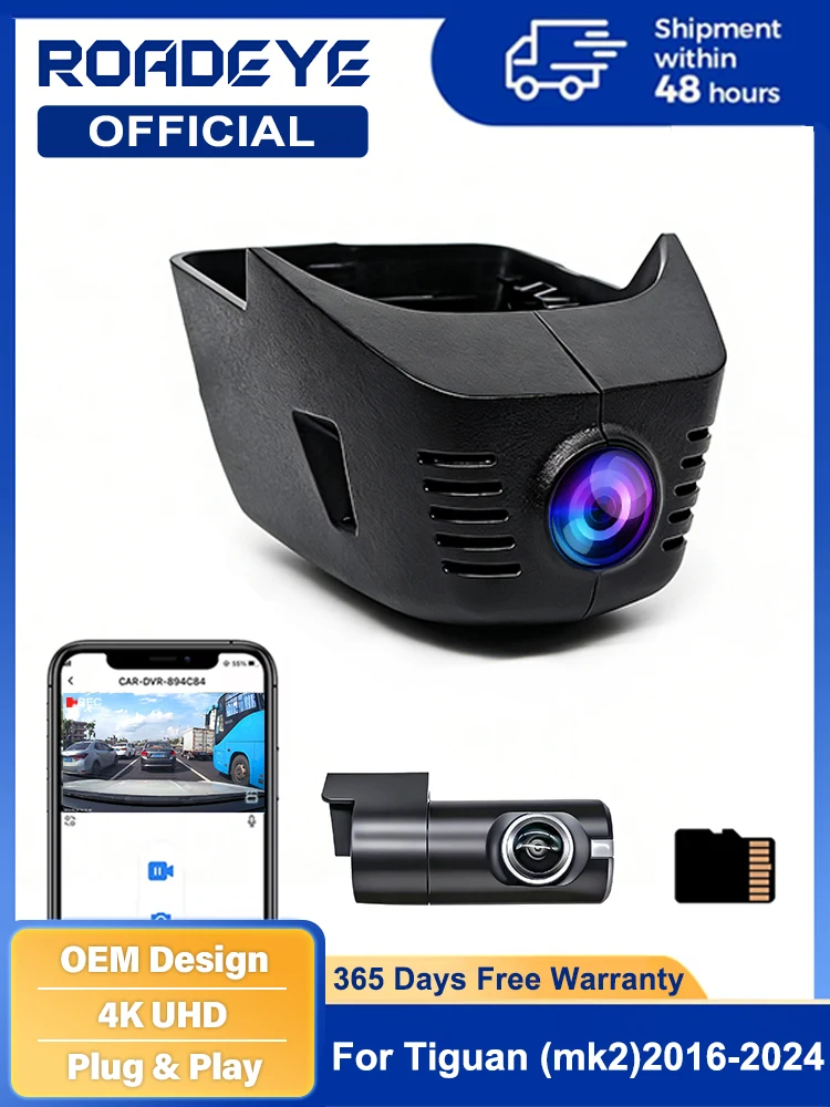 Für Volkswagen VW Tiguan (Mk2) 2016 2017 2018 2019 2020 2021 2022 2023 2024 Versteckte 4K UHD 2160P WLAN Auto-DVR Dashcam Kamera