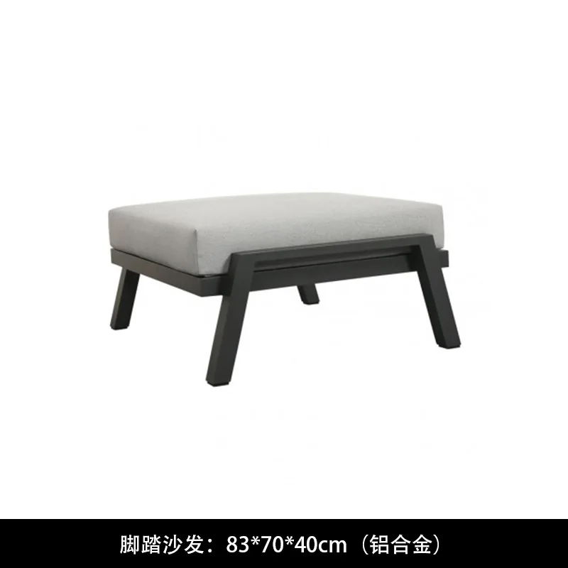 Outdoor sofa combination relaxation courtyard garden outdoor hotel coffee table