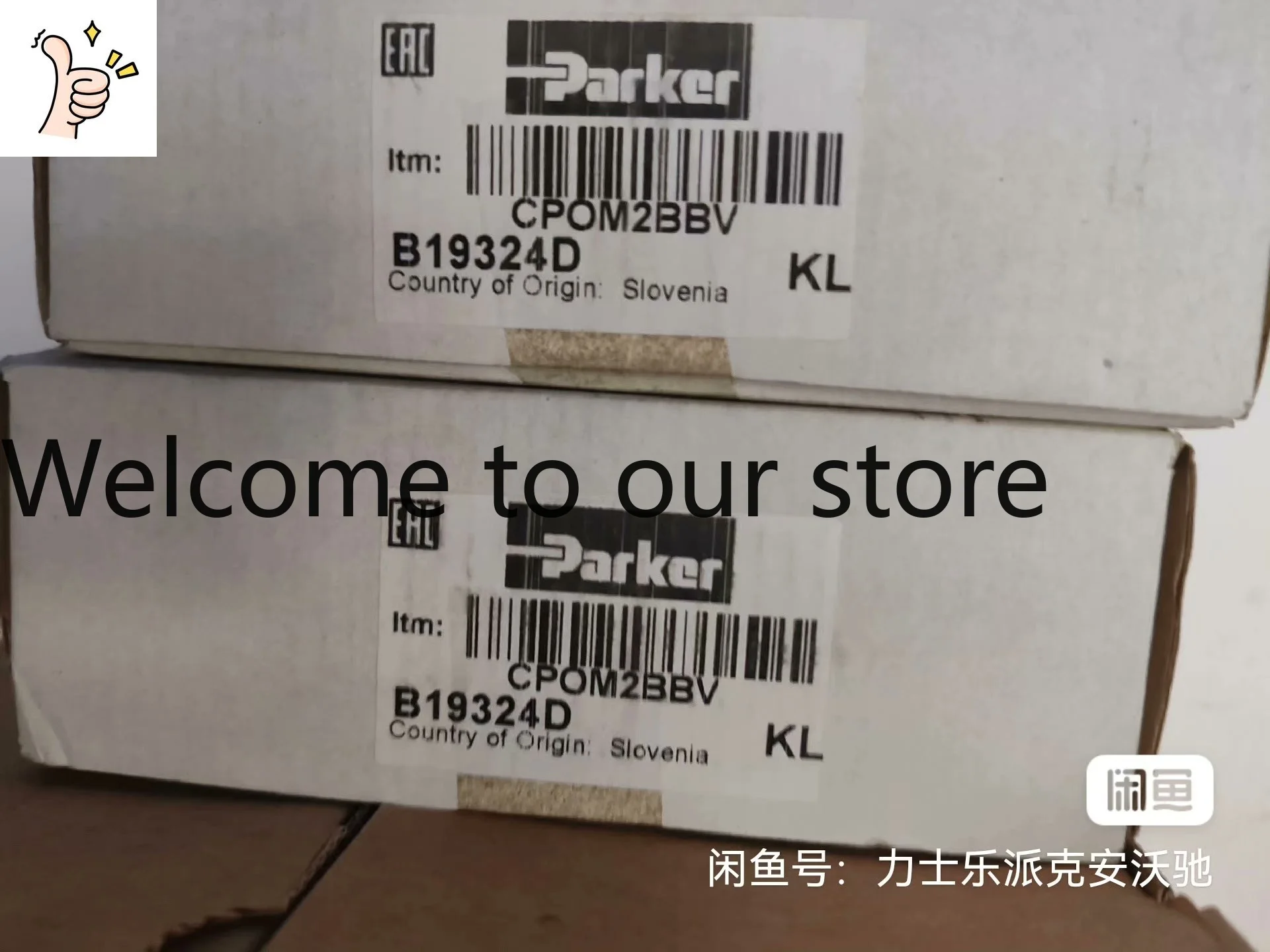 CPOM2BBV Parker Check Valve Is Brand New And Genuine In Stock, Guaranteed To Be Brand New And Genuine.