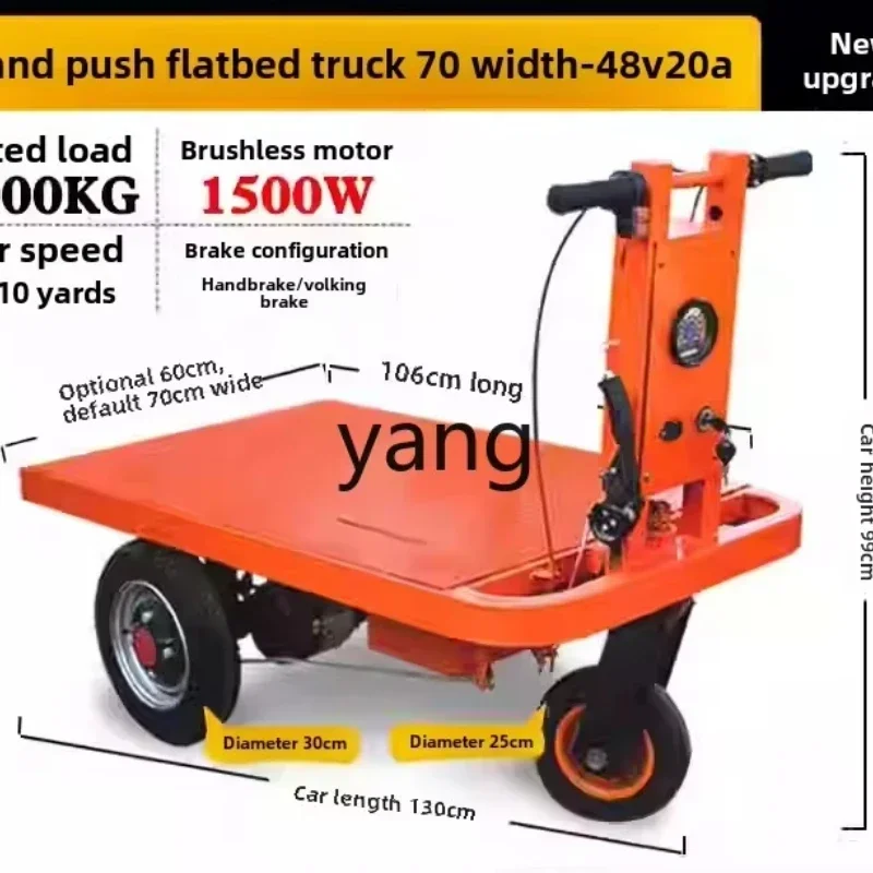 LTT electric flat panel handling warehouse hand push three-wheeled transporter
