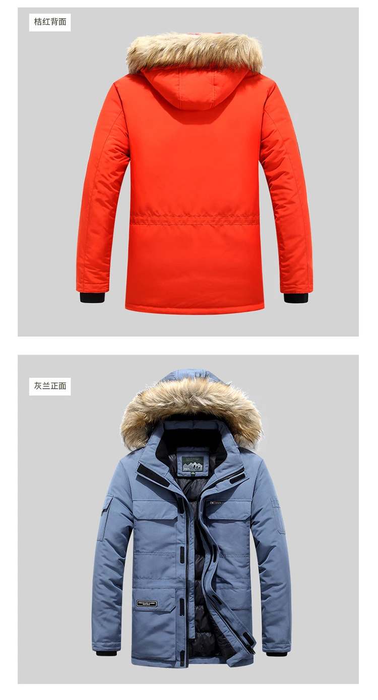 High-quality Winter New Model Solid-color Detachable Hat Warm and Cozy Cotton Coat with a Fur Collar for Men Outerwear