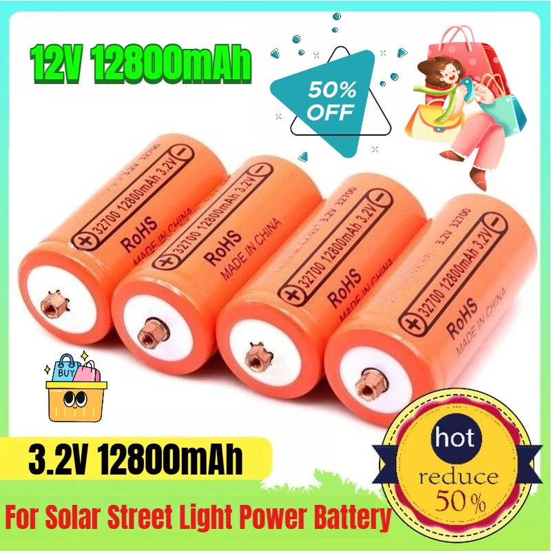 

32700 Lithium Iron Phosphate 3.2v 12800mAh for Solar Street Light Power Battery