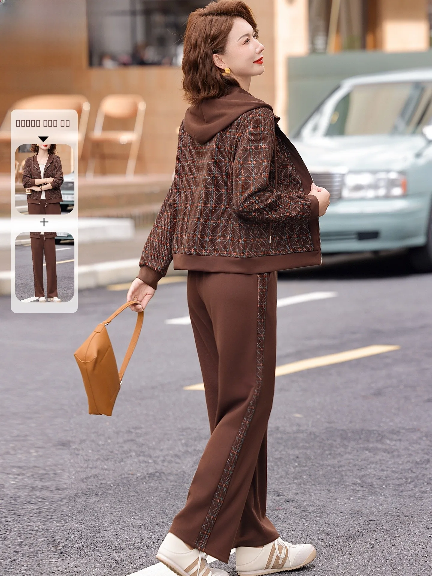 

Casual Style Two-Piece Sportswear Set for Women over 50 Fashionable Spring Autumn Outerwear Mom Clothes Polyester Spandex