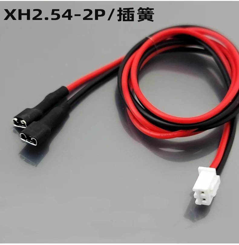 10PCS XH2.54MM rotary plug spring terminal wire 2.8mm4.8mm6.3mm switch socket plug spring connecting wire