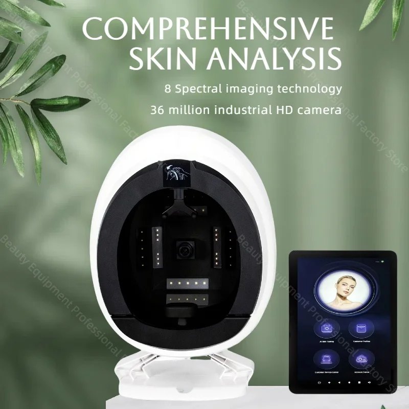

AISIA Q1 AI 3D Facial Skin Analyzer High Quality Skin Detector 36MP Depth Analysis 15.6 Inch HD Screen Skin Test Analyzer