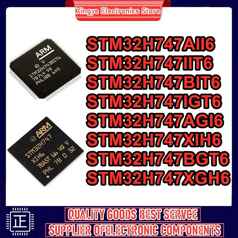 

Новые микросхемы STM32H747AII6, STM32H747IIT6, STM32H747AGI6, STM32H747IGT6, STM32H747BIT6, STM32H747XIH6, STM32H747BGT6, STM32H747XGH6