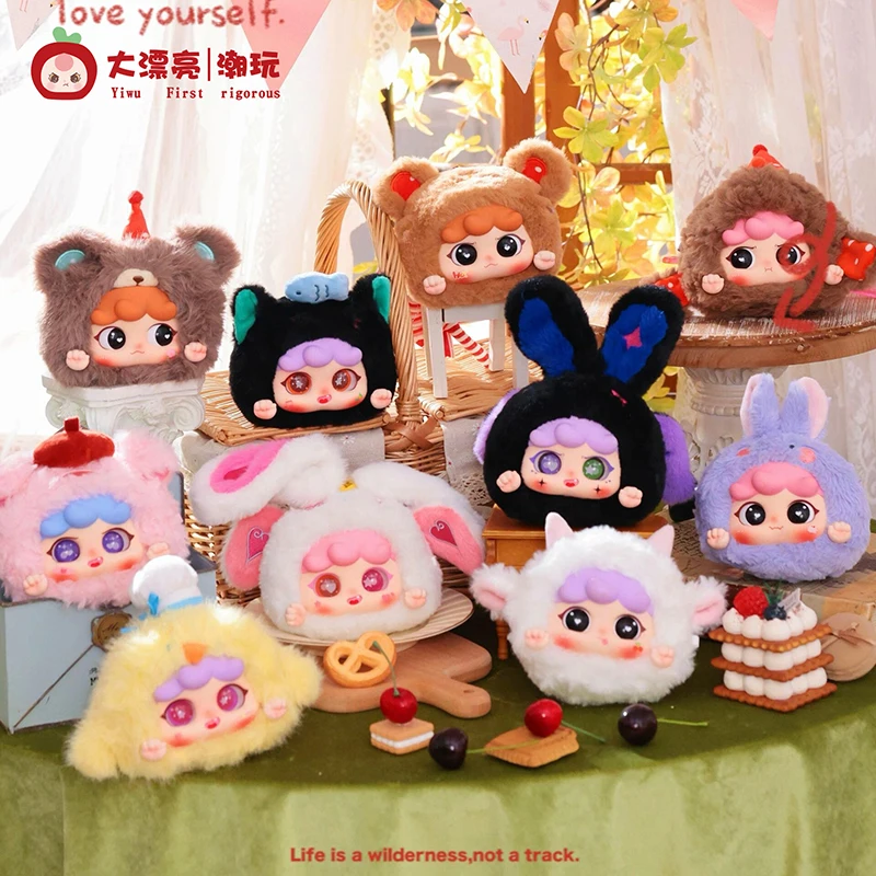 

MIGO Animal Party Плюшевая сумка Серия слепая коробка Guess Bag Украшение рабочего стола Милая модель Подарок девушке слепая сумка Игрушки Аниме Фигурка