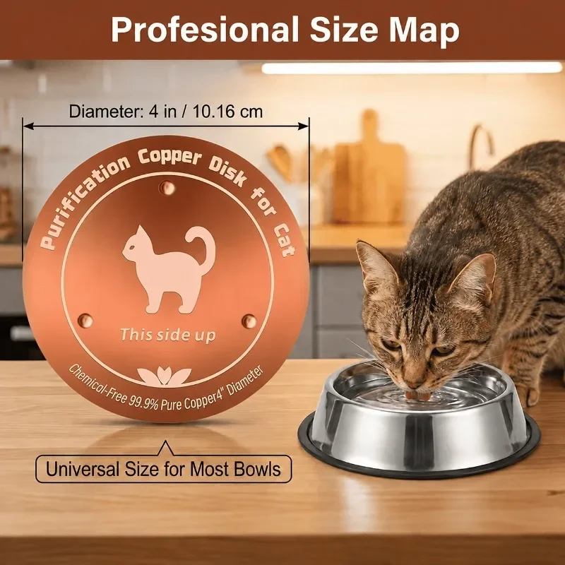 1 PCS Pet 99.9% Pure Copper Water Purifier, Suitable Various Pets Such as Dogs, Cats, Etc. Reusable, Physical Water Purification