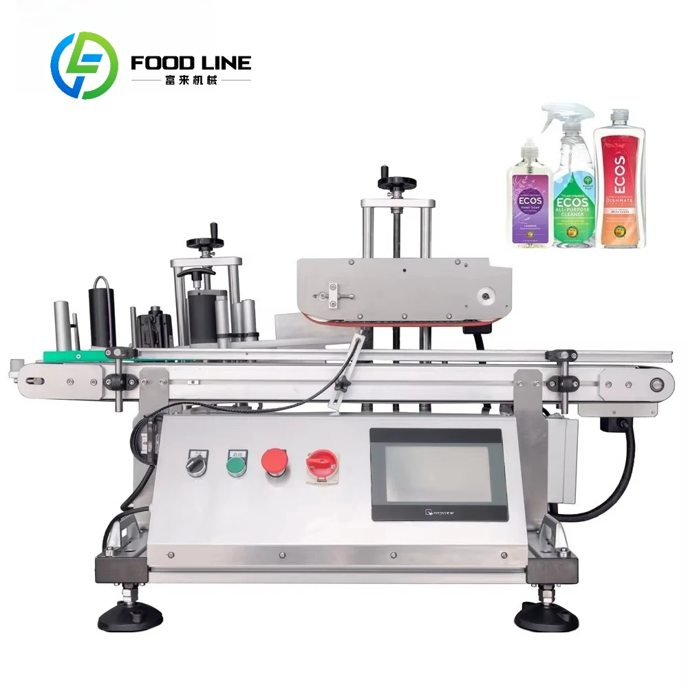 Desktop Flat Bottle Label Applicator Machine Square Bottle Automatic Sticker Fruit Juice  Labeling Machine  Customized