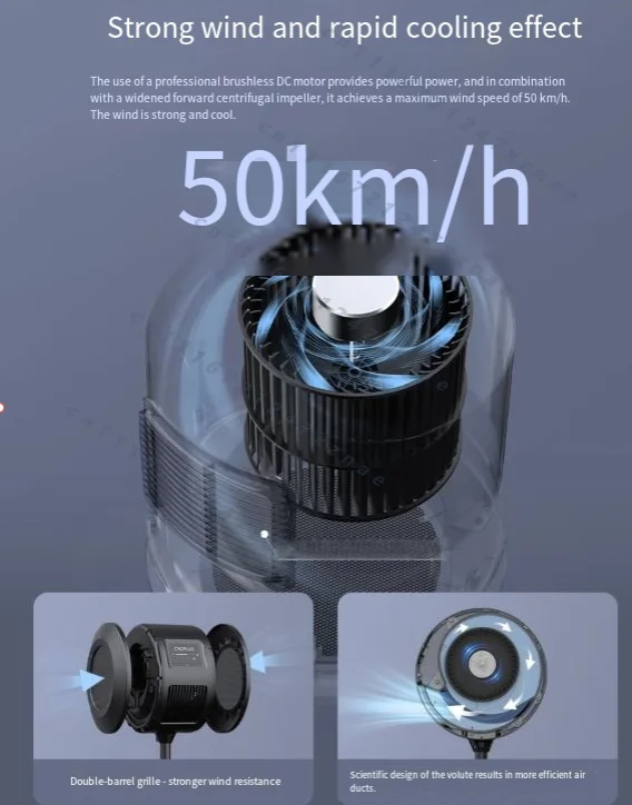 Smart Temperature Wind Bicycle,Indoor Cycling Sports Fan Multi-mode Bluetooth Smart，Fan Sports Outdoor