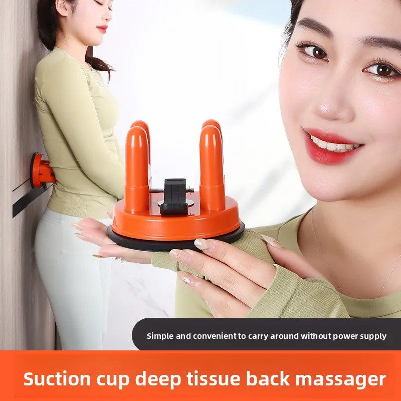 Suction wall Back original point massager Shoulder blade Self-service backrest Unclogging acupoints Meridian Lumbar Cervical