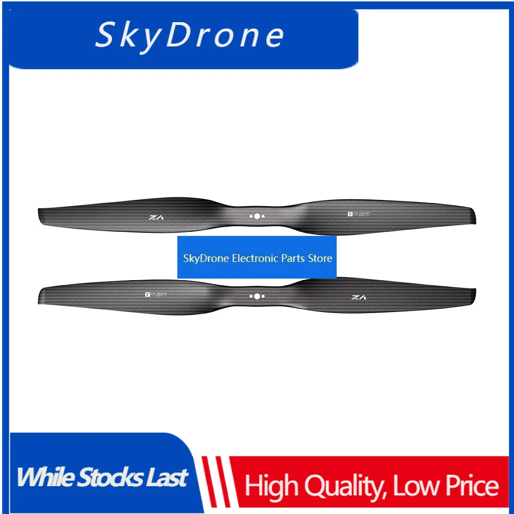 SkyDElT-MOTOR VZ18*7 High Quality Carbon Fiber Propellers Blade 18 Inches For   Helicopter Airplane s Accessories