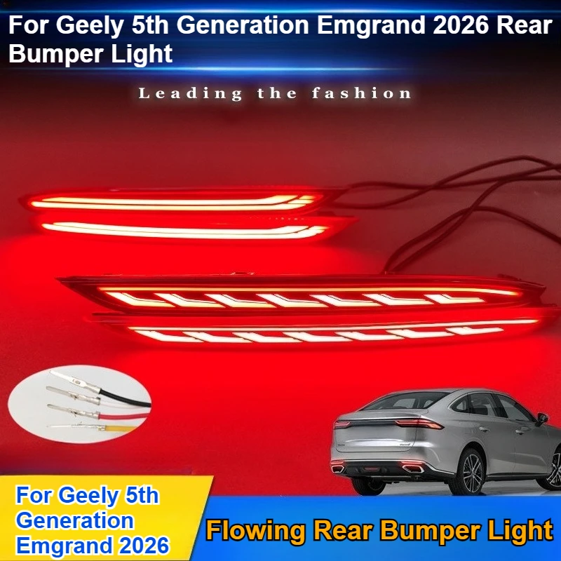 

For Geely 5th Generation Emgrand 2026 Rear Bumper Light Upgrade LED Sequential Turn Signal Brake Warning Light Accessories