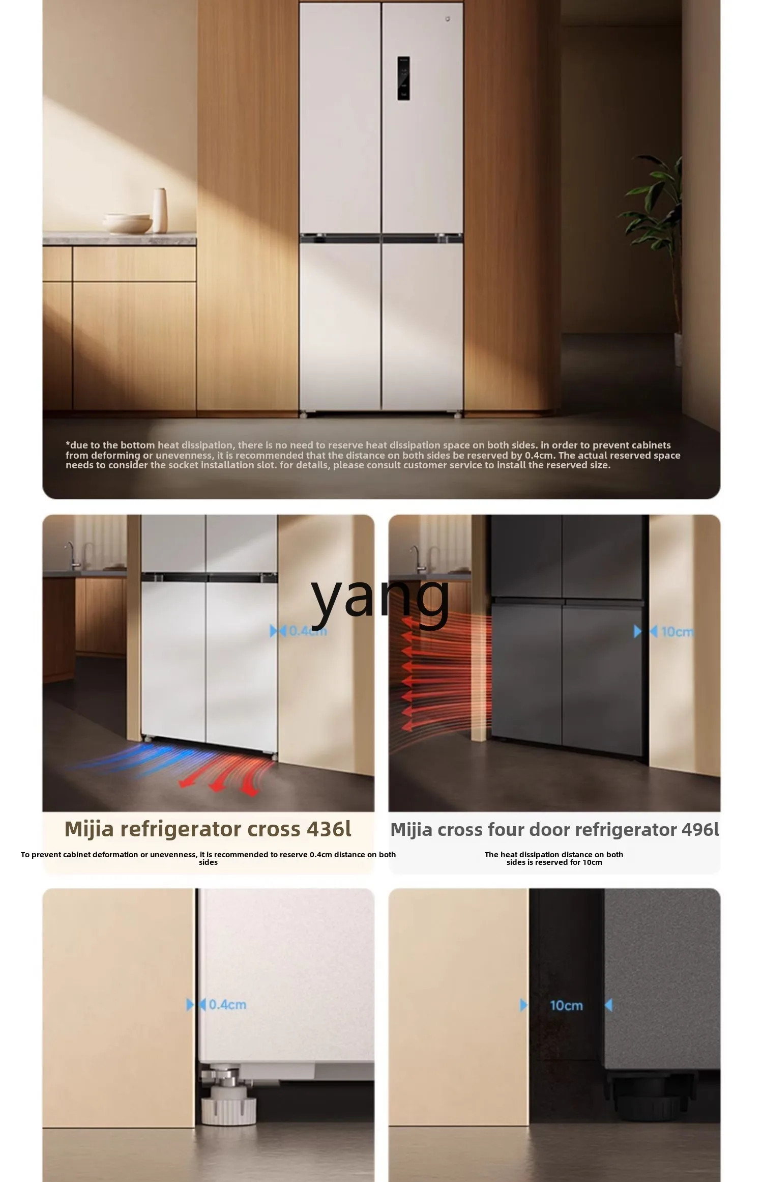 LMM sub-spazio fresco croce quattro porte raffreddato ad aria senza gelo incorporato piatto ultrasottile incorporato