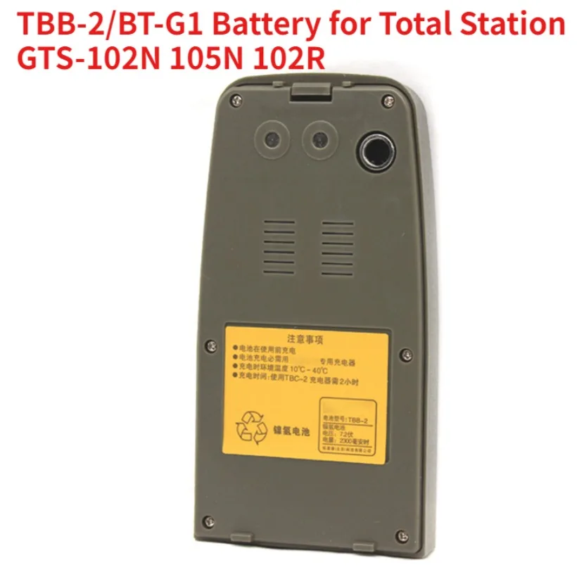 High Quality TBB-2/BT-G1 Battery for Total Station GTS-102N 105N 102R NI-MH Battery 2300mAh BT-G1 Rechargeable Battery