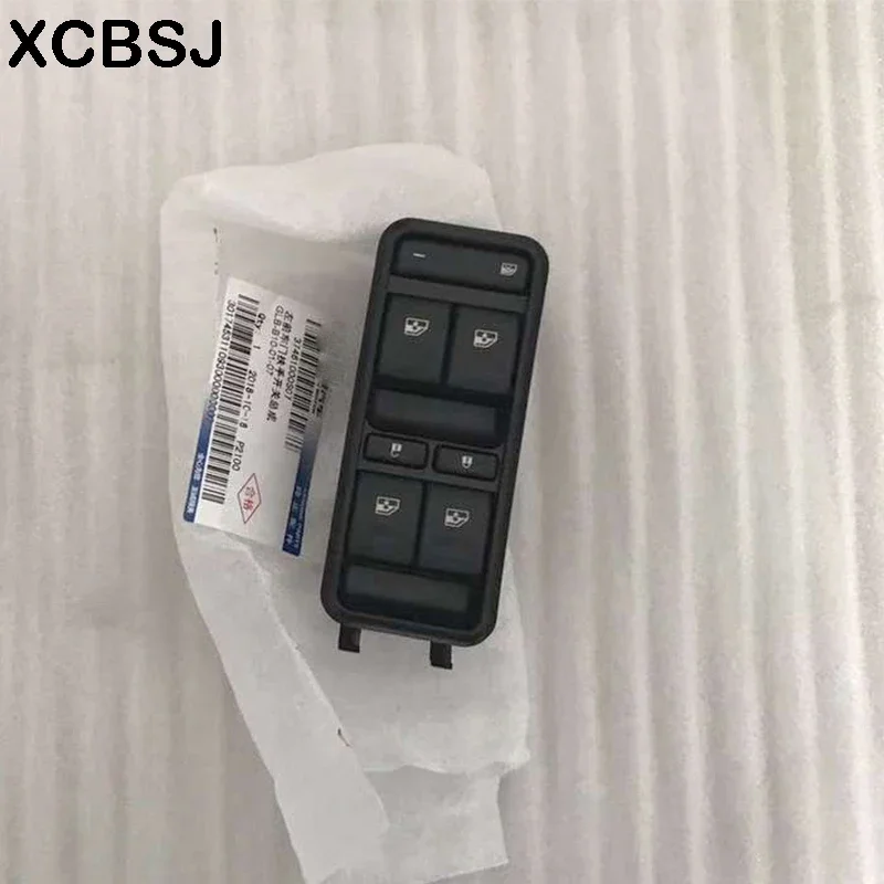

Original Product for Hawtai B35 Boliger Left Front Door Glass Lift Switch 37461000S07 H