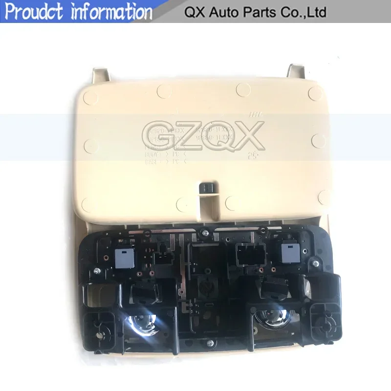 CAPQX Interior Reading Light Top control For KIA SPORTAGE 2005 - 2010 Overhead Interior Roof Light Switch Reading Lamp