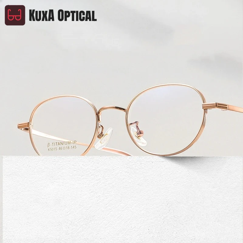 

KUXA титановые очки 9 г, модные круглые женские очки для девочек и мальчиков, оправа для близорукости, оптика, очки по рецепту, антибликовые линзы