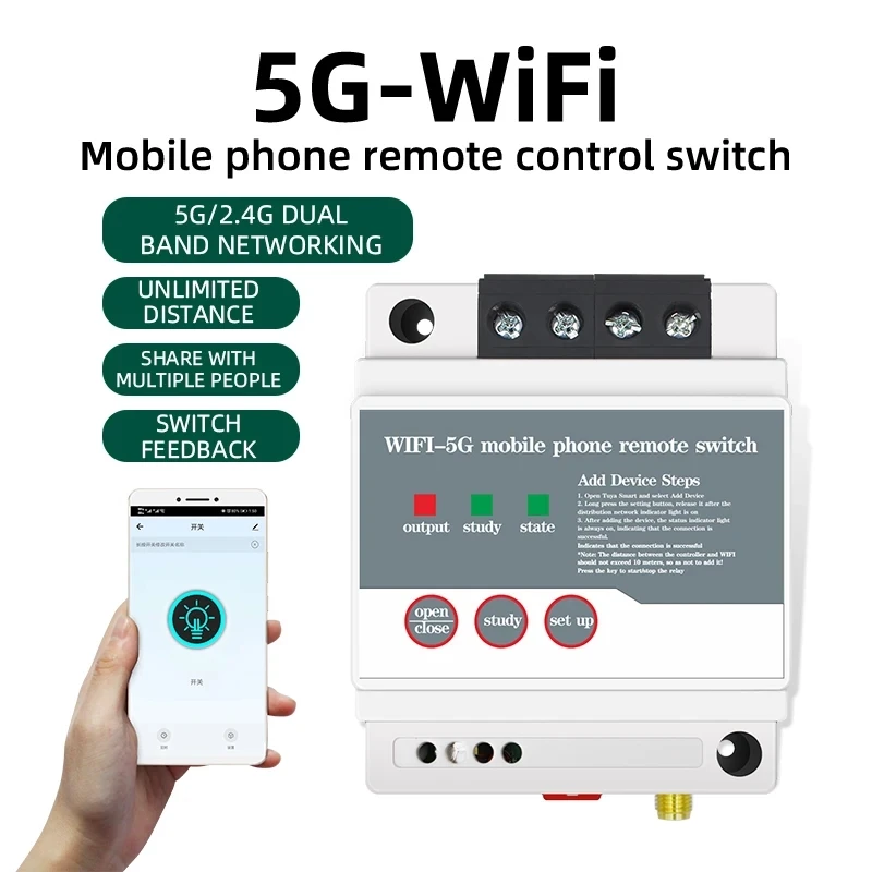 PUFFINS Wireless Remote Control Switch Support WIFI 5G Can Be Timed Remote One-Way Controller