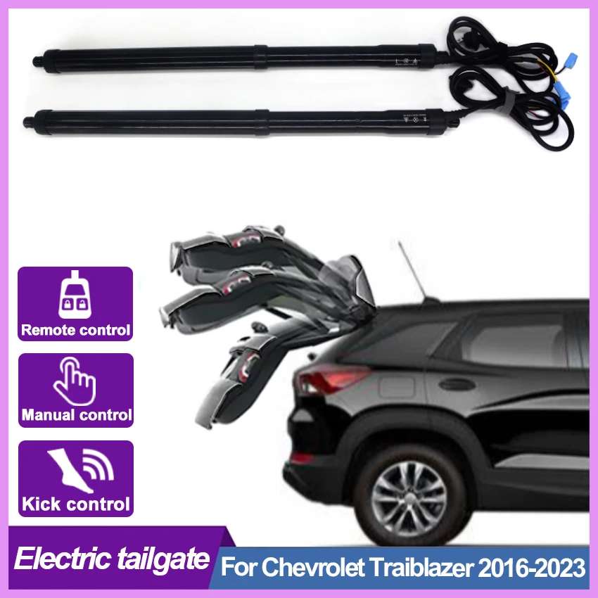 Автомобильная электрическая задняя дверь, модифицированная автоматическая задняя дверь, интеллектуальный багажник с электроприводом, автоматическая подъемная дверь для Chevrolet Traiblazer