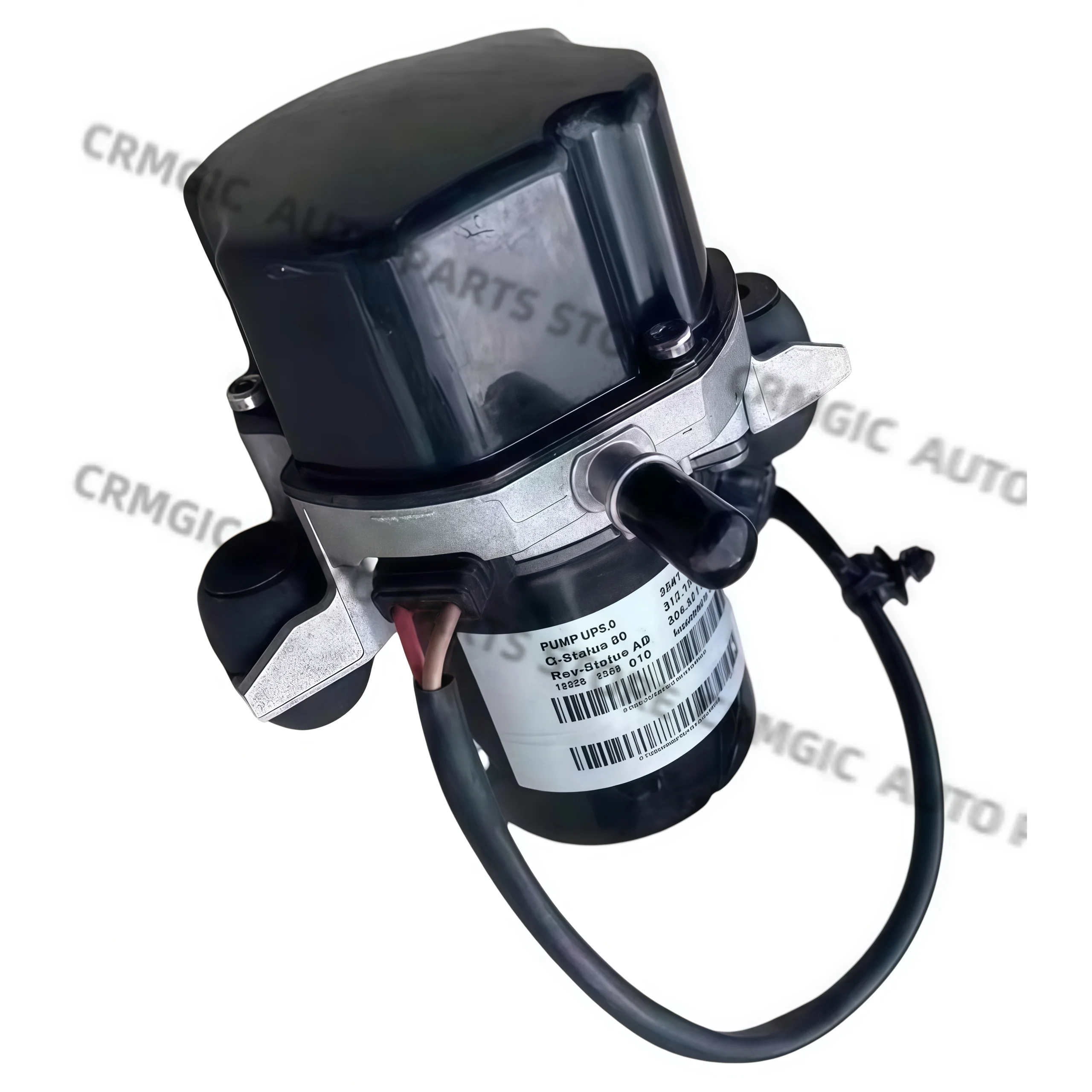 Electric Vacuum Pump Brake Vacuum Pump For Chery Jetour X70 Plus K09-3541110