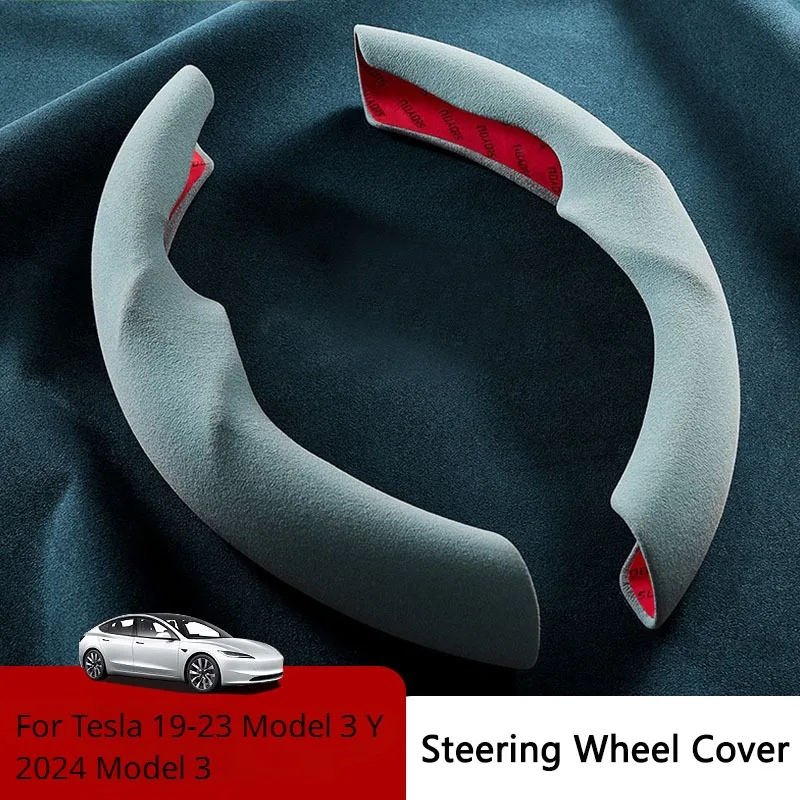 

For Tesla Steering Wheel Cover Model 3/Y Model 3 2024 Suede Carbon Fiber Ultra-thin Sweat-absorbing Special Steering Wheel Parts