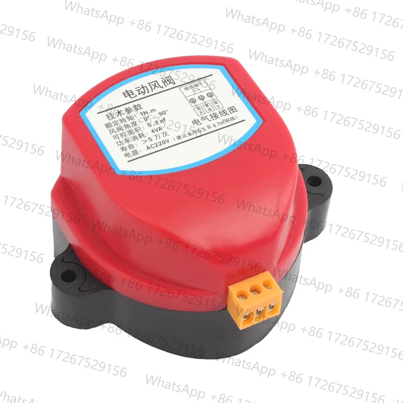 Motorized Damper Actuator for Air Damper Valve 220V 24V 12V 110V Electric Air Duct Motorized Damper for Ventilation Pipe Valve