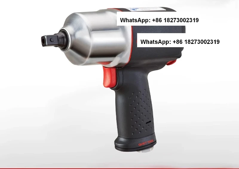 1/2 inch pneumatic impact wrench, air cannon, pneumatic tool 2135QXPA