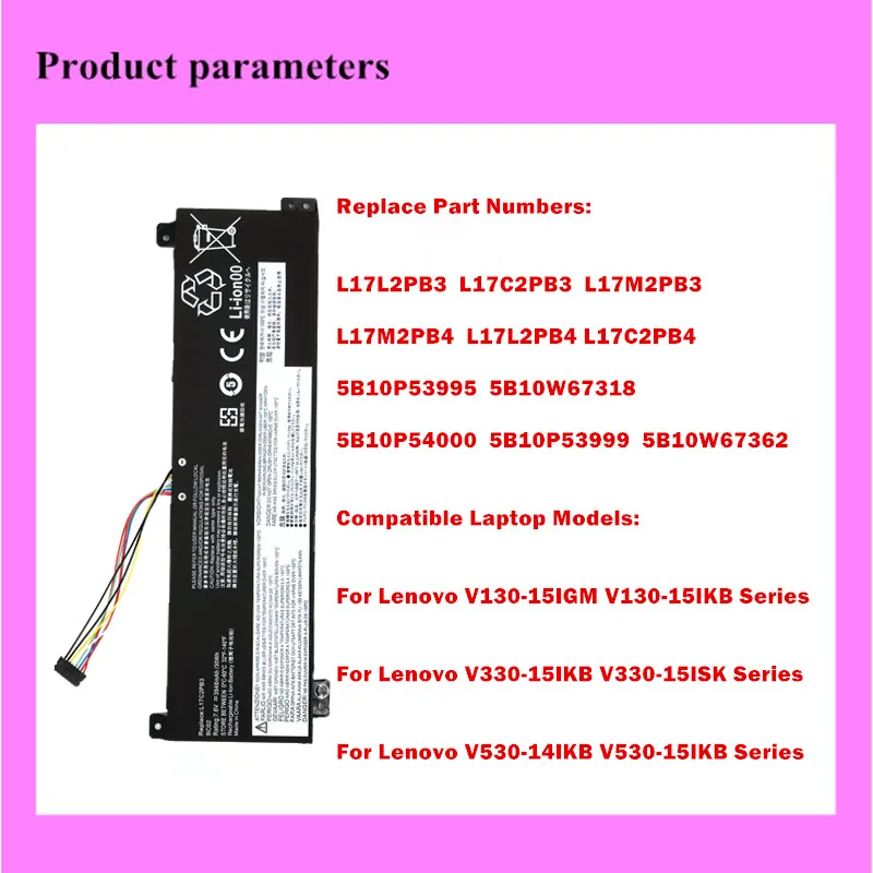 بطارية كمبيوتر محمول لينوفو L17L2PB3 L17C2PB3 L17M2PB3 L17M2PB4 L17L2PB4 L17C2PB4 5B10P53995 5B10W67318 5B10P54000 7.6V 3948mAh