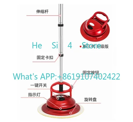 Suitable for Home Use Fully Automatic Cleaning Machine Kitchen Living Room Glass Washing Scrubbing Mopping Waxing Polishing