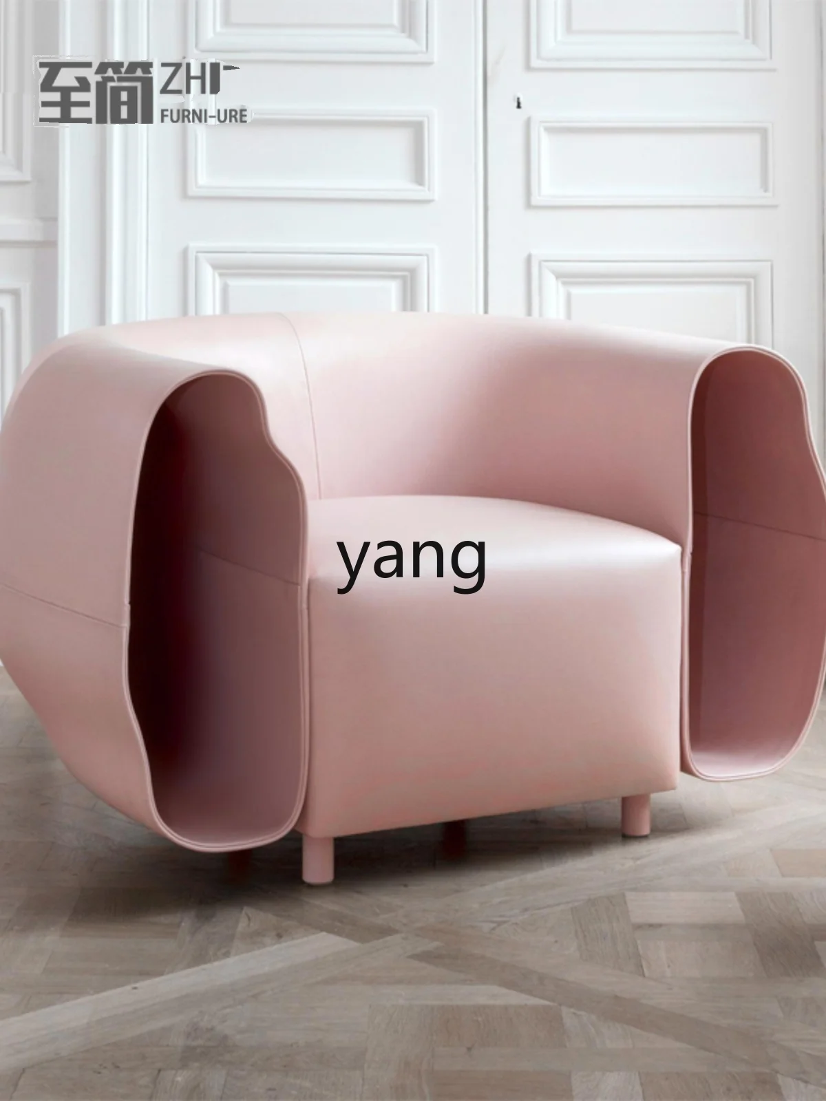 L'm'm Creative Casual Special-Shaped Personality Living Room Single Backrest Couch