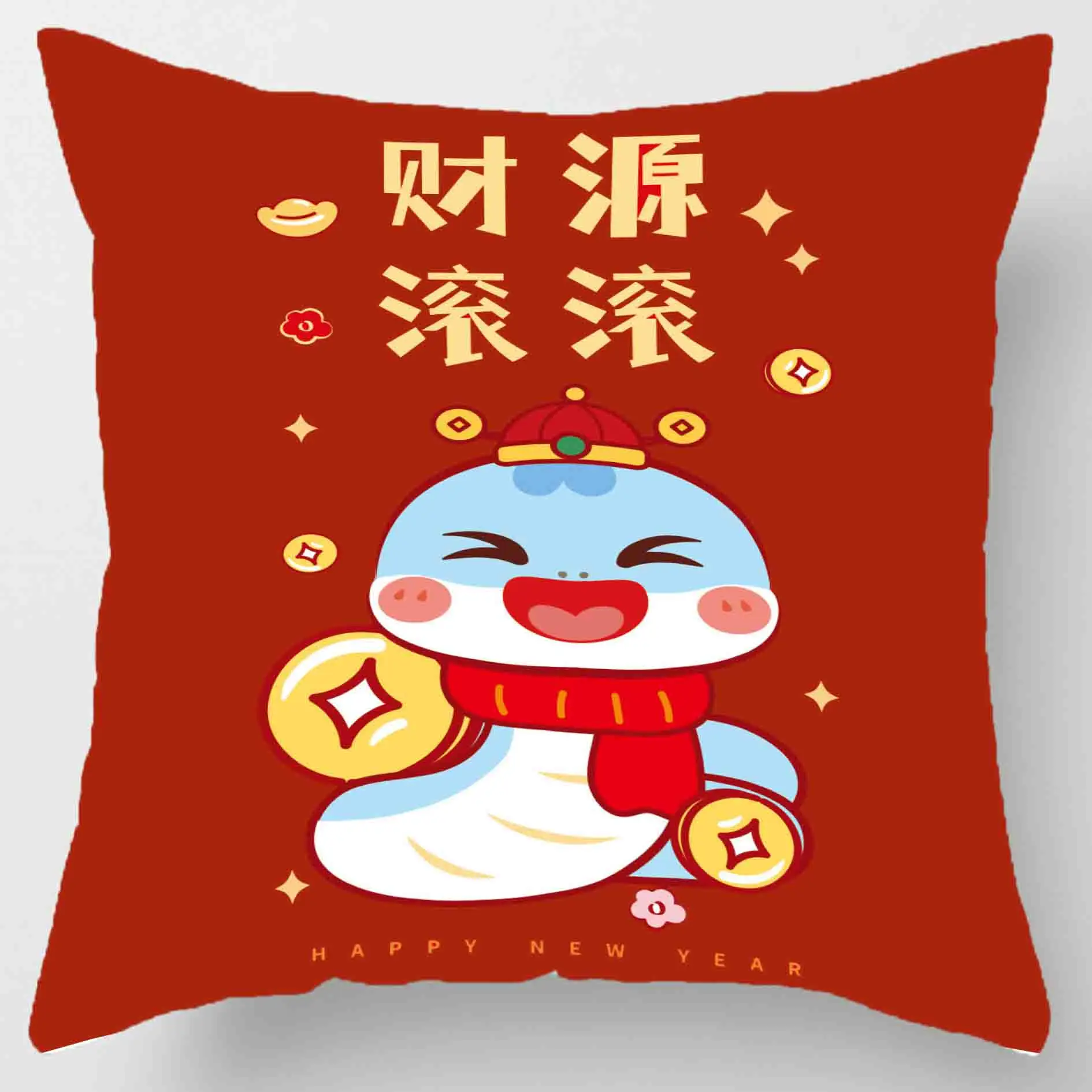 Chinese New Year Festival pillow case, Chinese New Year cushion cover