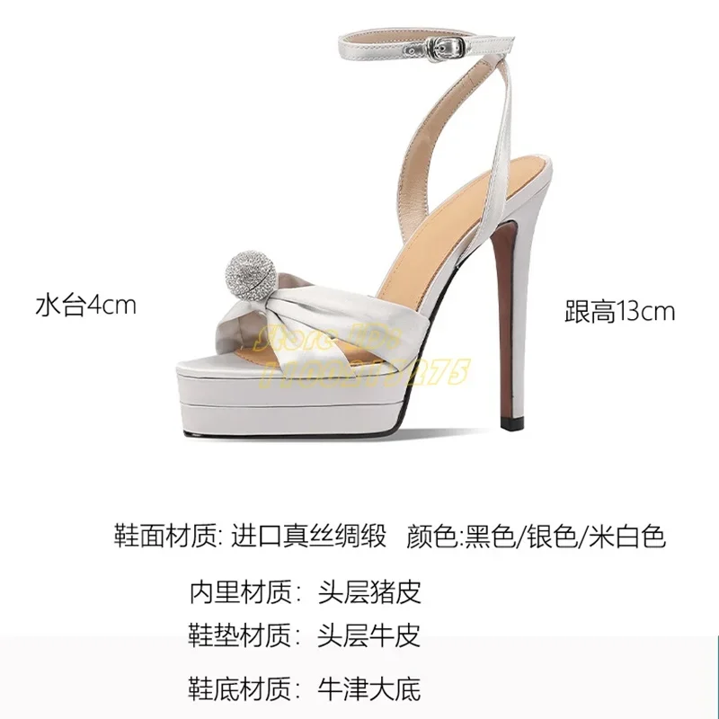Platform Stiletto High Heel Sandals Silver Nude Satin Crystal Ball Ankle Buckle Strap Open Toe Runway Dress Sandals High Heels