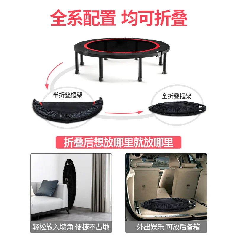 อุปกรณ์ฝึกซ้อม บันจี้จัมพ์ แทรมโพลีน คาร์ดิโอฟิตเนส มินิแทรมโพลีนสำหรับผู้ใหญ่ ออกกำลังกาย 2025