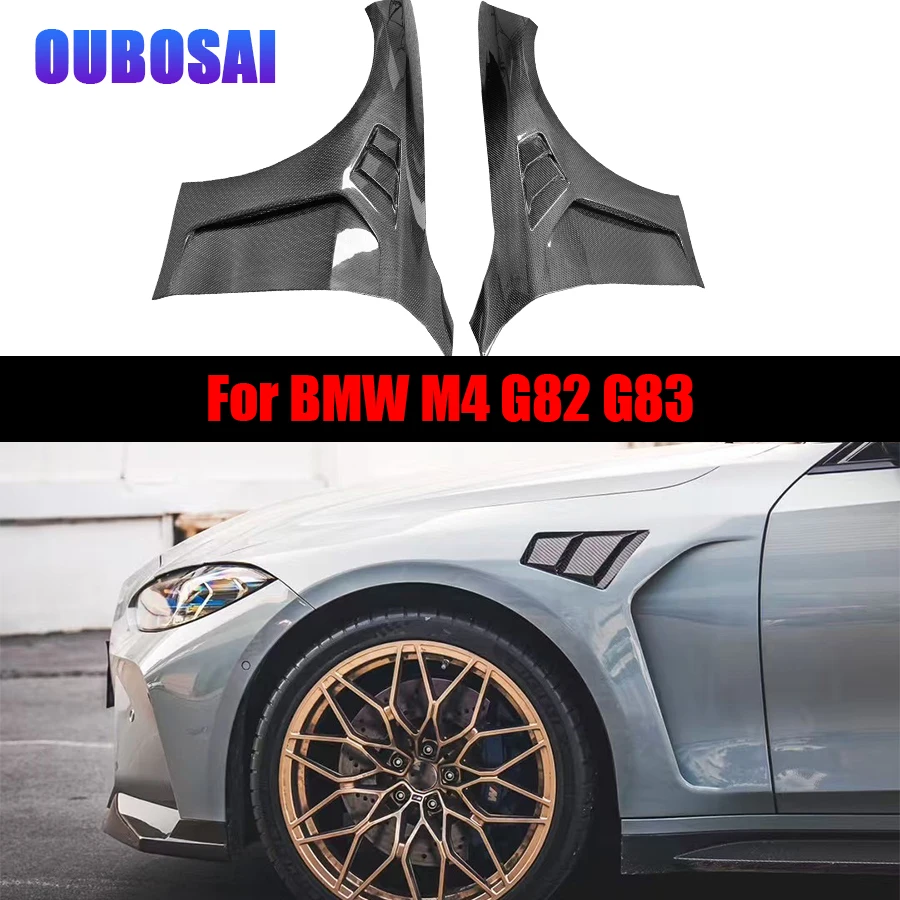 

For BMW M4 G82 G83 2021+ Carbon Fiber Fender Bumper Retrofit the Carbon fiber replacement Openings leaf plate Auto Parts