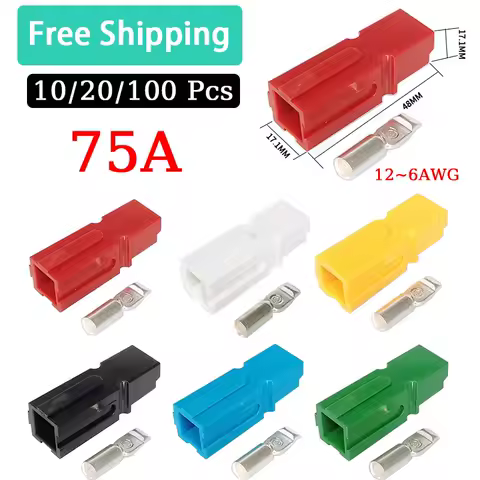10/20/100Pcs 75A 600V For Type Single Pole Power Charge Connector Car Battery Solar Caravan Boat High Current Plug