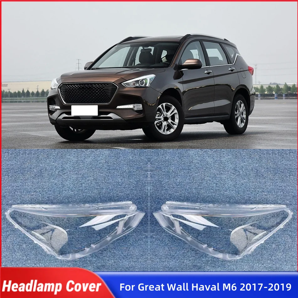

Для Great Wall Haval M6 2017 2018 2019, запасные части для салона автомобиля, колпачки для абажура, крышка лампы для фар