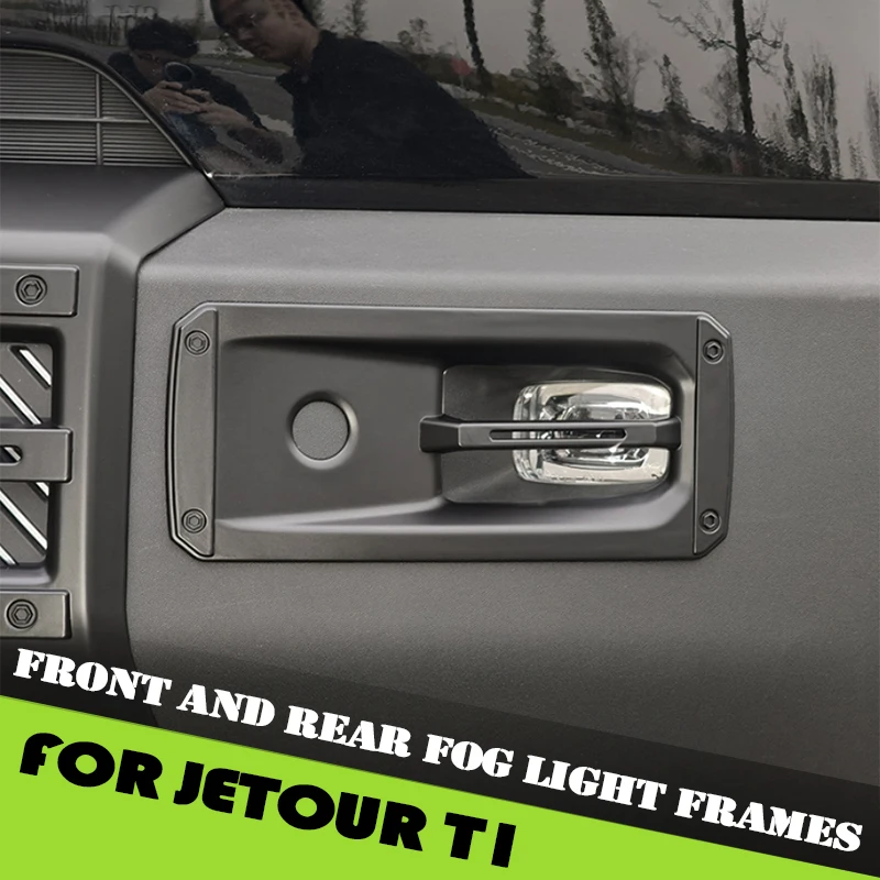 Front and Rear Fog Light Frames Decorative Strips Fit for Jetour Shanhai T1 2024 2025 Modified Car Fog Light Protection Cover
