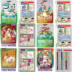 Pokemon Carddass Trading Card Pikachu Charizard Venusaur Gengar Trading Card Self Made Anime Game Collection Cards Diy Gifts