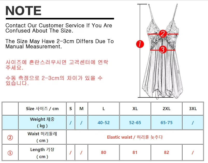 بيجامة شبكية مثيرة للنساء لربيع وصيف متوسط الطول ثوب نوم من الساتان نيتي نداء الليل ملابس نوم أساسية على فستان العرض #2