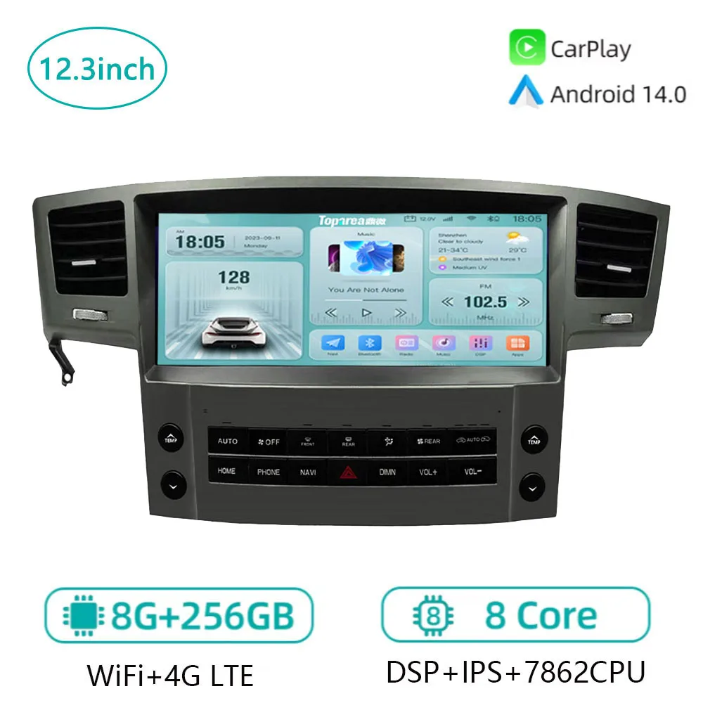 

12.3inch Carplay Android 14 GPS Navigation Multimedia Player Car Stereo Radio For Lexus LX570 2008-2015