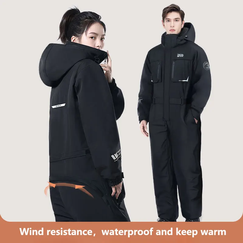 Winter Motorcycle Riding Coldproof Clothing Winter Fashion Waist Designwarm Cotton Jumpsuit Thickened Waterproof Snowmobile Suit