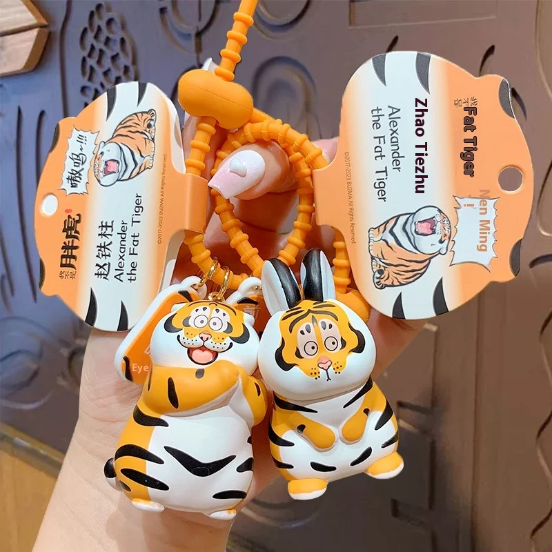 Cartoon I Am Not Fat Tiger Keychain Student Bag Decoration Personalized Fashion Key Pendant   Decorations Front Rabbit Unlimited