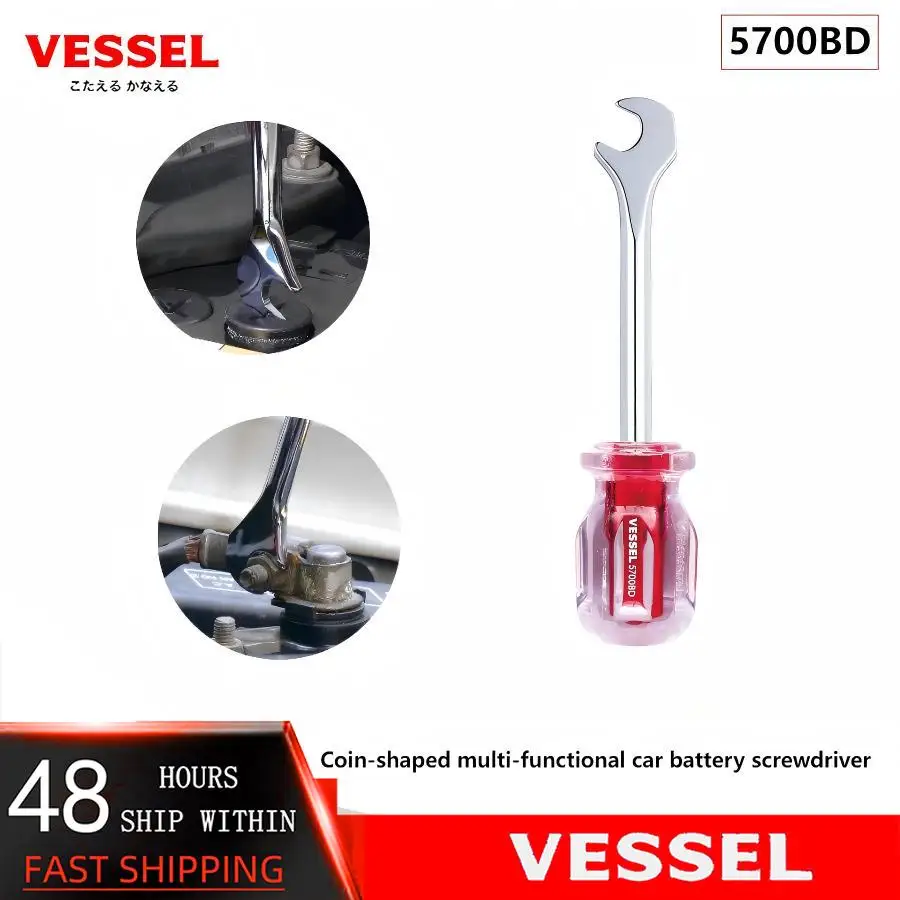 

VESSEL 5700BD Multifunction Coin Shaped Screwdriver, Car Battery Repair Tool