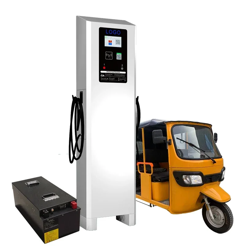 Smart Charging Station Dual-way Fast Charging Pile Tuk Tuk/Electric Motorcycle/Electric Tricycle Safe Charging Pile