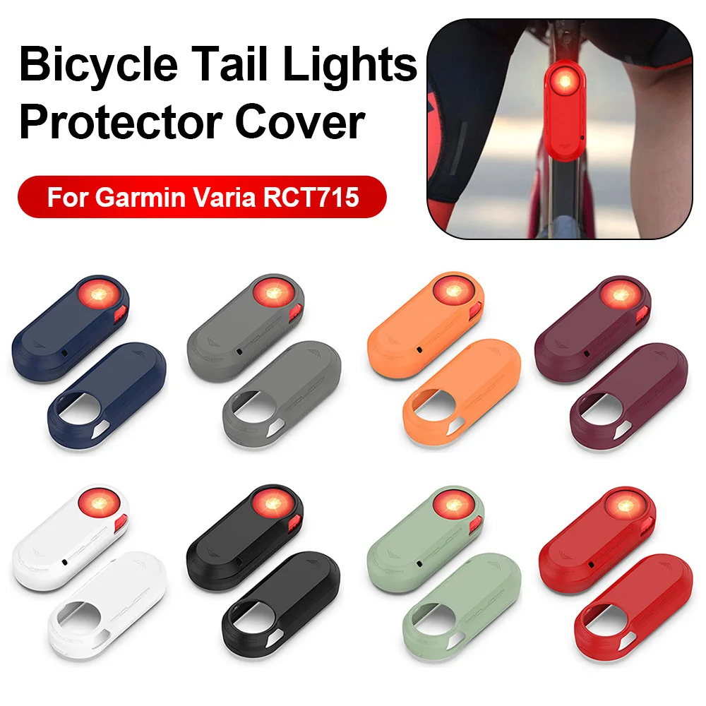 For Garmin Varia RCT715 Smart Bike Lights Protective Cover Silicone Protector Case Impact-resistant Dustproof Cycling Accessory