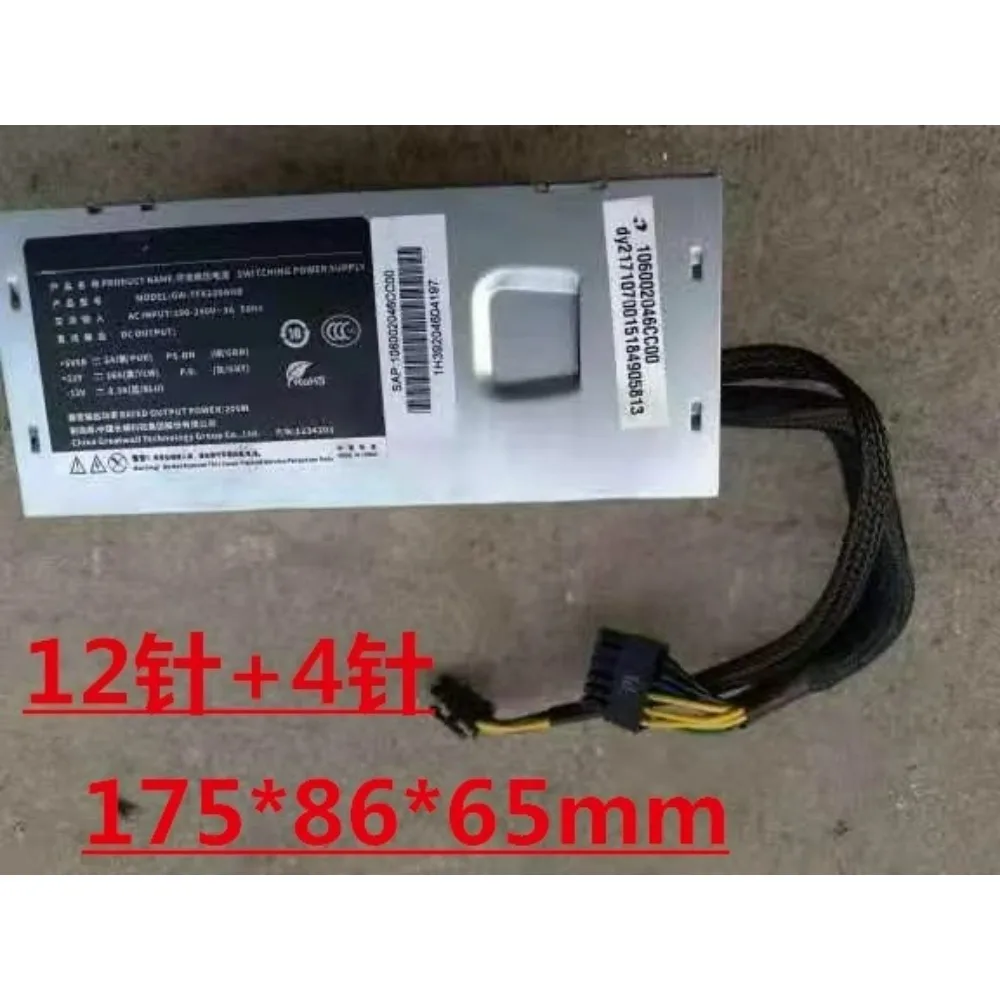 

Для Tsinghua Tongfang 12-контактный настольный небольшой блок питания для шасси GW-T200SPWC-TF GW-TFX200AHD