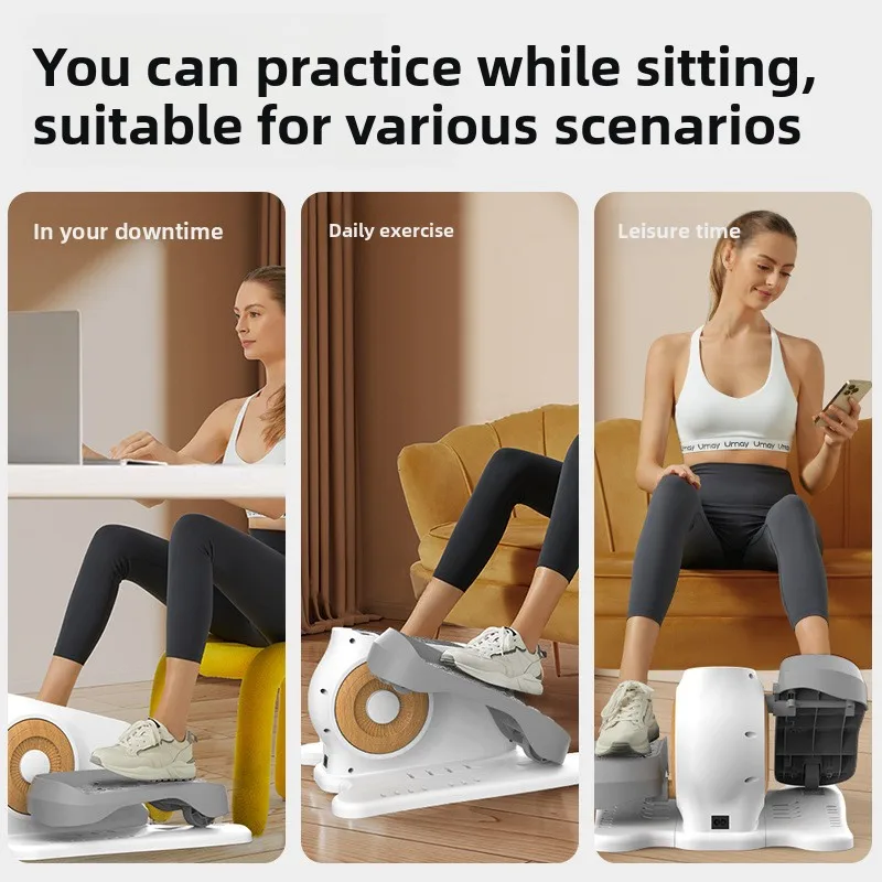 Mini Electric Elliptical Machine Home Elderly Training Rehabilitation Instrument Fitness Exercise Foot Stepping Leg Trainer 2026